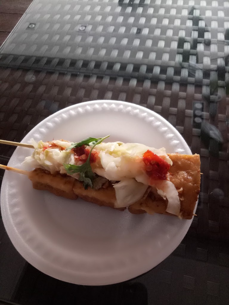 湖南口味臭豆腐 的照片