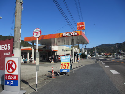 ENEOS 岩松 SS (西崎石油店)