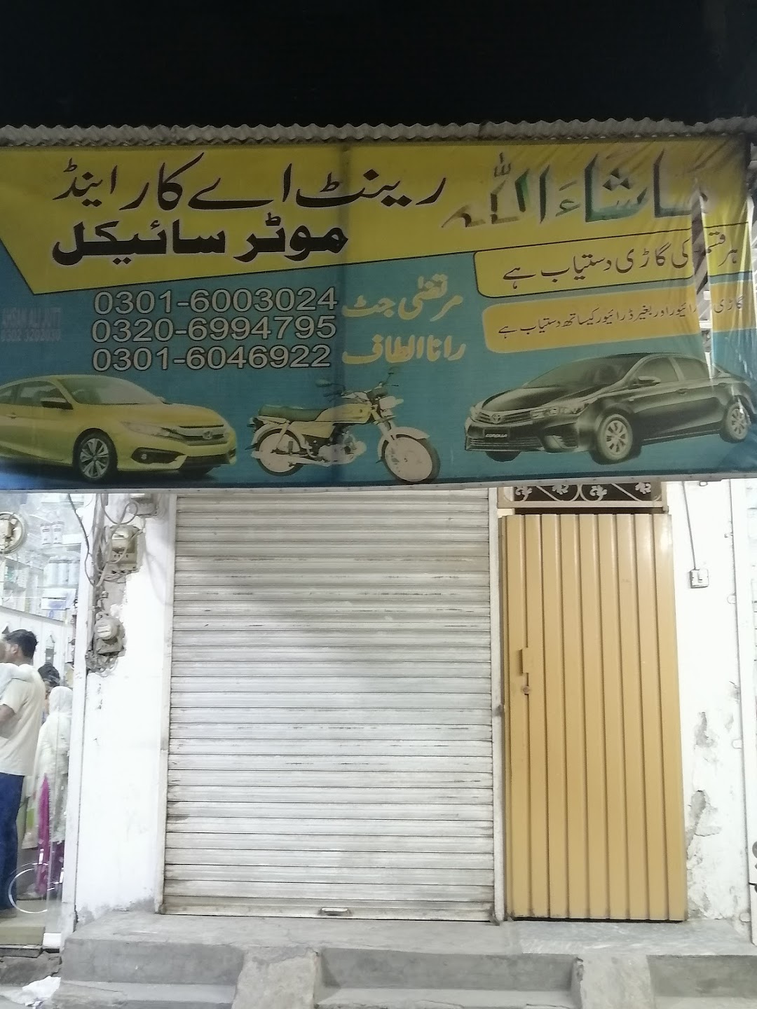 Mashallah Autos and rent a car
