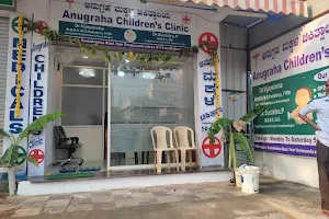 Anugraha Children's Clinic image