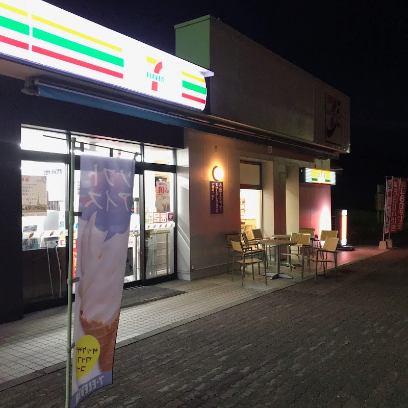 佐波川ｓａ 下り 山口県防府市大字佐野 サービスエリア パーキング エリア グルコミ