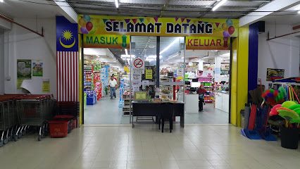 Pasaraya Seri Utama Kuala Perlis