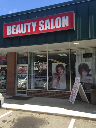 Beauty Salon «Sugarland Beauty Salon», reviews and photos, 91 Sugarland Run Dr, Sterling, VA 20164, USA
