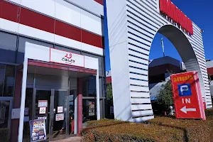 Gohandoki Fujieda Station Minamiten image