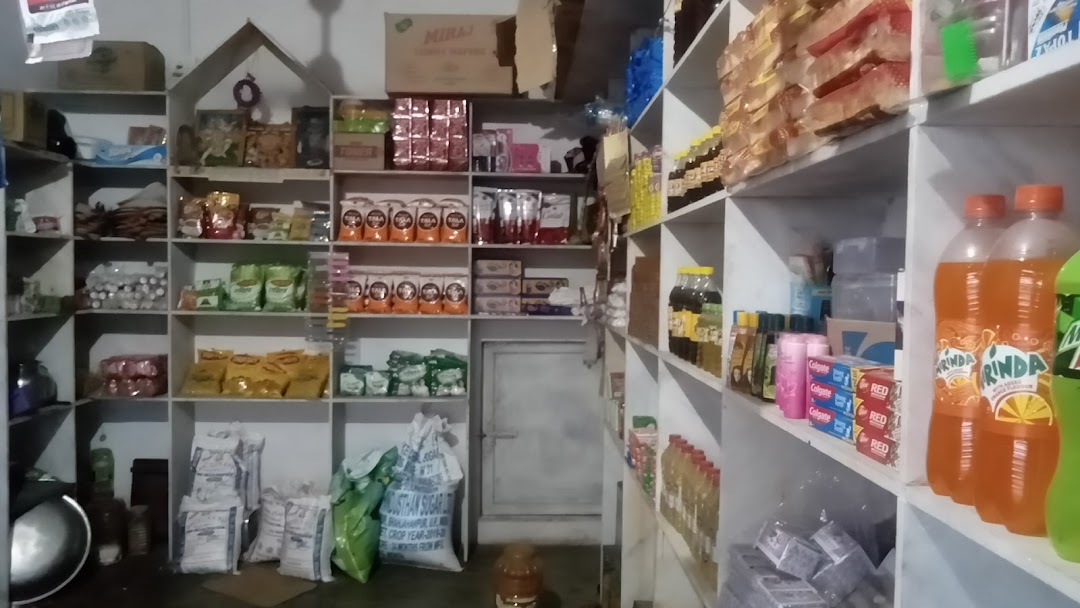 भैरूनाथ किरणा स्टोर