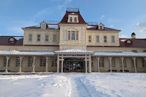 Historical Village of Hokkaido image