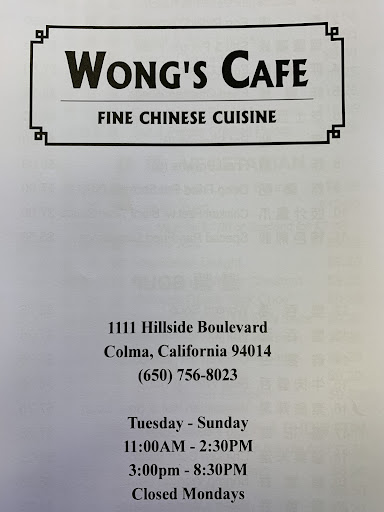 Wongs Cafe image