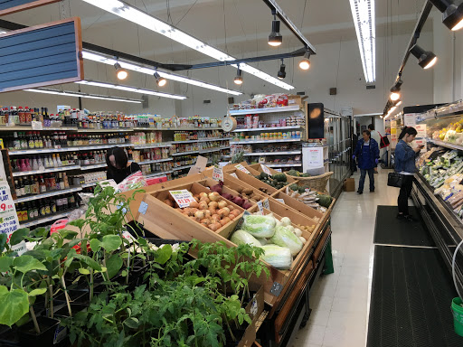 Japanese Grocery Store «Nijiya Market», reviews and photos, 240 Jackson St, San Jose, CA 95112, USA