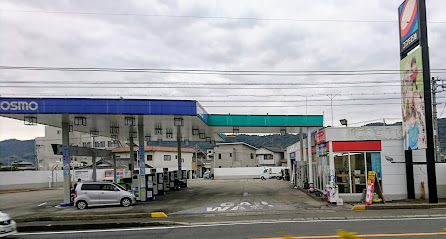 コスモ石油 リオ・イシイSS / (株)川島石油