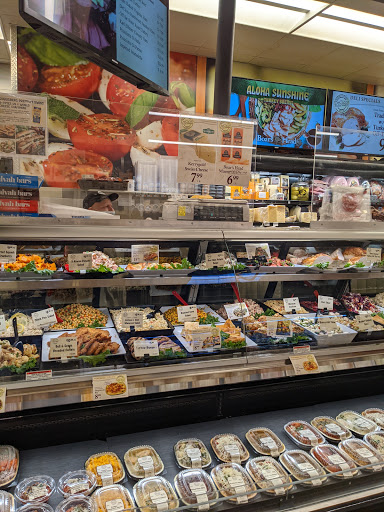 Supermarket «DeCicco Family Markets - Katonah», reviews and photos, 132 Bedford Rd, Katonah, NY 10536, USA