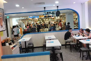 Xi Men Jie 西門街 (Bukit Panjang Plaza) Wholesome Taiwanese Meals image