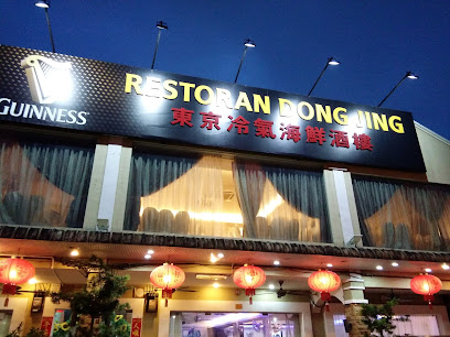 Restaurant Dong Jing