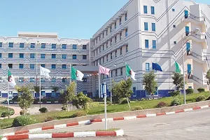 Hôpital Dr Benzerdjeb image
