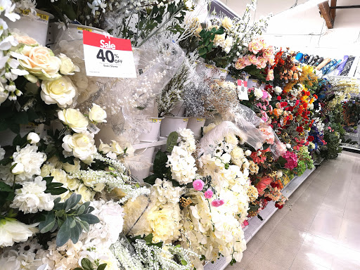 Fabric Store «Jo-Ann Fabrics and Crafts», reviews and photos, 3130 Arden Way, Sacramento, CA 95825, USA