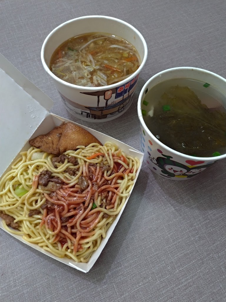 莊 辦桌羹 的照片