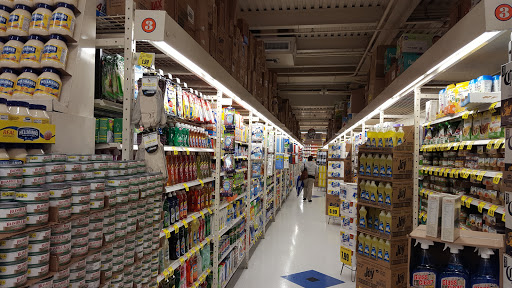 Supermarket «Western Beef Supermarket», reviews and photos, 1564 Southern Blvd, Bronx, NY 10460, USA