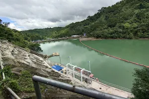 Ipo Dam image