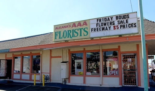 Alans AAA Florist image