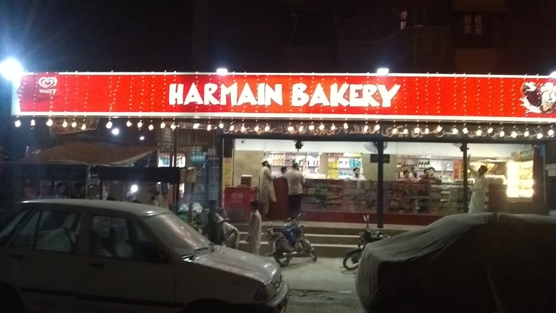 Harmain Bakery
