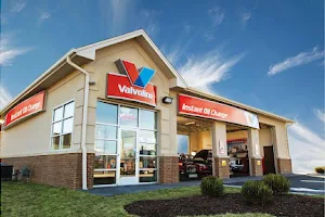 Valvoline Instant Oil Change image