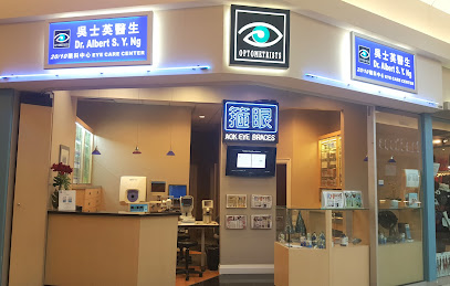 Dr Albert Ng 2010 Eye Care Centre - Markham