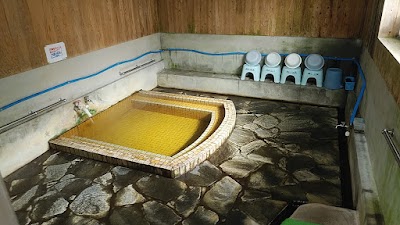 岡松温泉