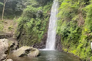 Yōrō Waterfall image