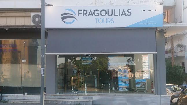fragoulias tours.gr