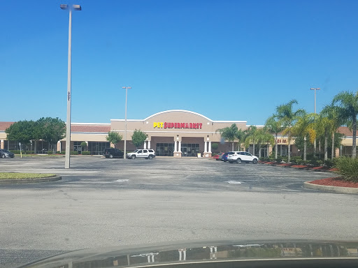 Pet Supply Store «Pet Supermarket», reviews and photos, 4100 N Wickham Rd #117, Melbourne, FL 32935, USA