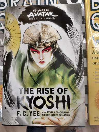 Book Store «Barnes & Noble Booksellers Ventura», reviews and photos, 4820 Telephone Rd, Ventura, CA 93003, USA