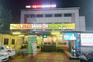 South Samarth image