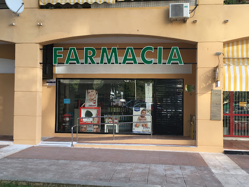 Información y opiniones sobre Farmacia Gamonal | Farmacia 12 Horas | Dermofarmacia en Benalmádena de Benalmádena