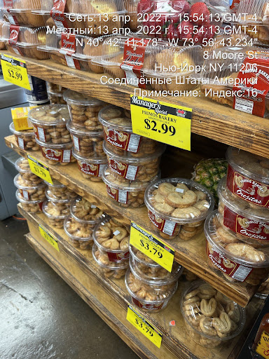 Supermarket «Manhattan Avenue Food Bazaar Supermarket», reviews and photos, 21 Manhattan Ave, Brooklyn, NY 11206, USA