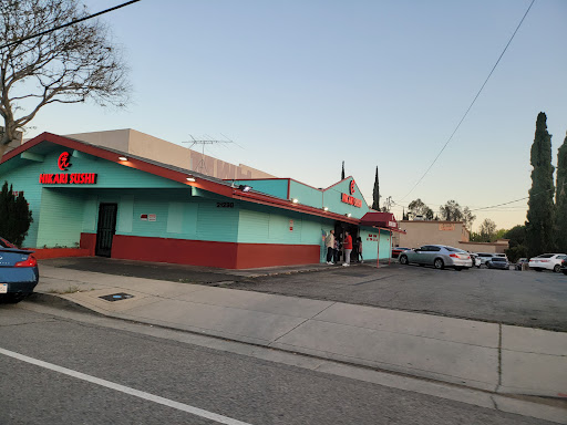 Hikari Sushi Chatsworth image