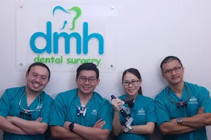 DMH Dental Surgery image