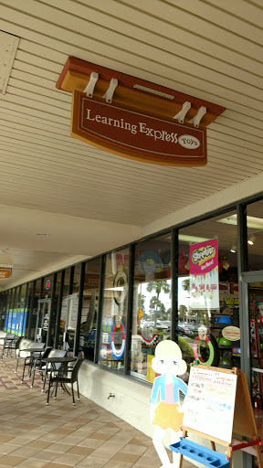 Toy Store «Learning Express», reviews and photos, 8451 Cooper Creek Blvd, University Park, FL 34201, USA