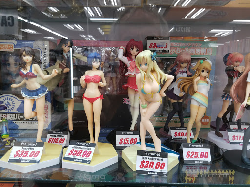 Book Store «Bookoff USA», reviews and photos, 1610 W Redondo Beach Blvd # E8, Gardena, CA 90247, USA