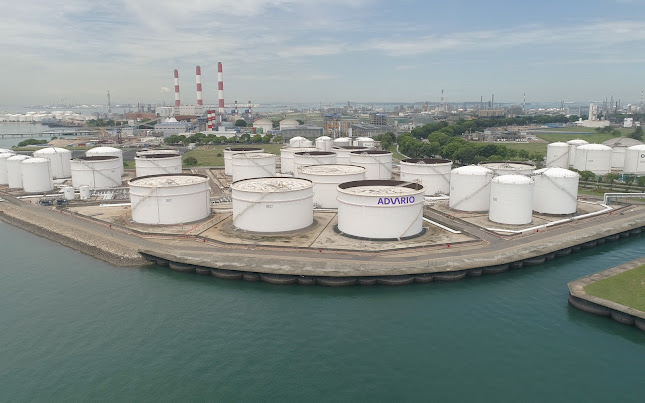 Advario Singapore Limited (Jurong Island Highway Terminal)