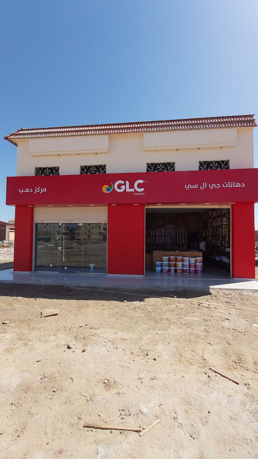 GLC Paints Showroom -Dahab