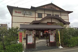 Shinogi Onsen Mantenbo image
