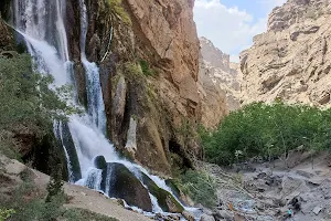 Ab Sefid Waterfall image