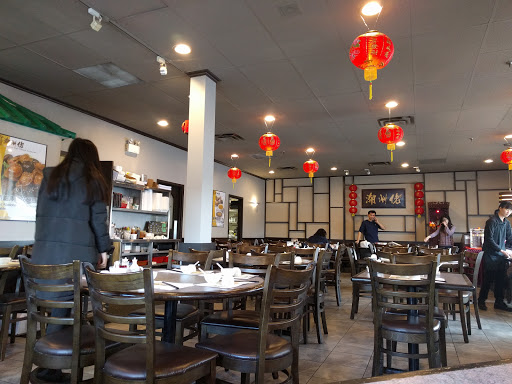 Chiuchow Man Chinese Restaurant