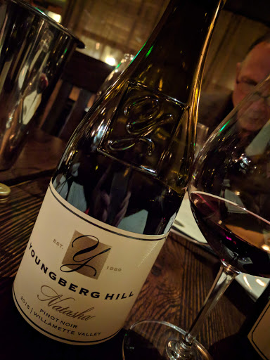 Fine Dining Restaurant «The Barberry», reviews and photos, 645 NE 3rd St #100, McMinnville, OR 97128, USA