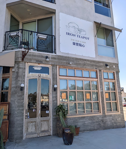 Iron Teapot Dim Sum & Bar image