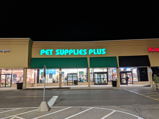 Pet Supplies Plus, 7701 Mall Rd, Florence, KY 41042, USA, 