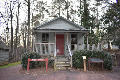 Nature Preserve «Autrey Mill Nature Preserve & Heritage Center», reviews and photos, 9770 Autrey Mill Rd, Johns Creek, GA 30022, USA