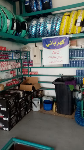 كهربائي وبطاريات 