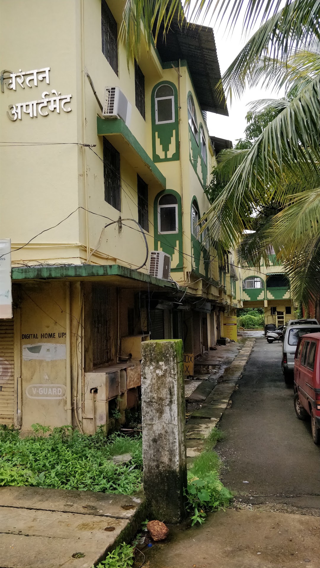 Chirantan Apt