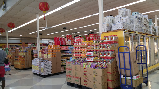 Asian Grocery Store «Hong Kong Market Place», reviews and photos, 9780 Walnut St, Dallas, TX 75243, USA