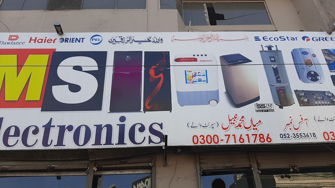 M.S Electronics